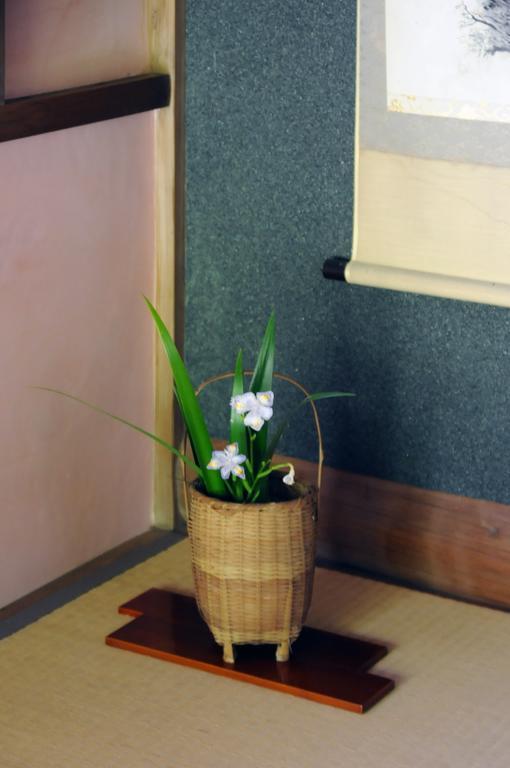 Fujieda Choseikan חדר תמונה
